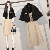 Komplet ženske haljine na tanke naramenice i kratke jakne