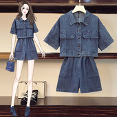 Sieviešu džinsu komplekts no divām daļām - zilā krāsā