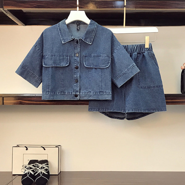 Sieviešu džinsu komplekts no divām daļām - zilā krāsā