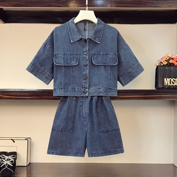 Sieviešu džinsu komplekts no divām daļām - zilā krāsā