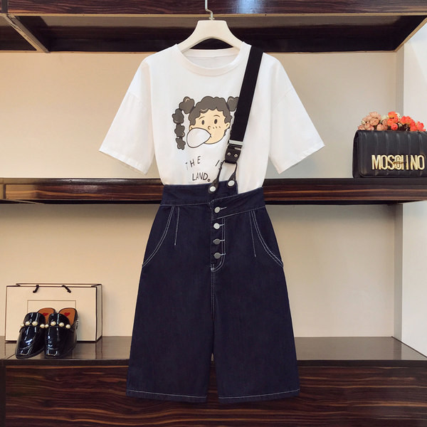 Ženski komplet od traper suknje i majice s aplikacijom