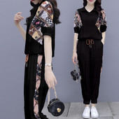 Moderan ženski set u boji s kravatama