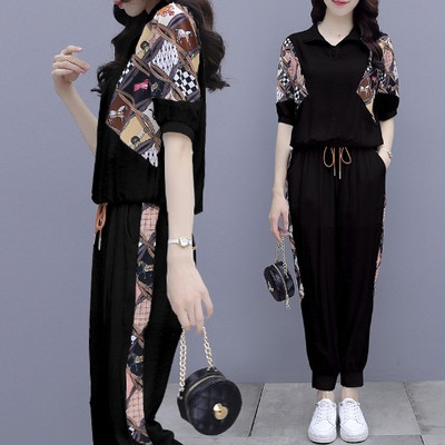 Moderan ženski set u boji s kravatama