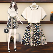 Komplet suknja s cvjetnim uzorkom i bluza s klasičnim ovratnikom