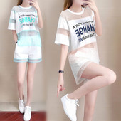 Ženski komplet iz dva dela - majica sa natpisom i šorc