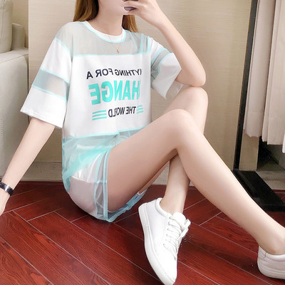 Ženski komplet iz dva dela - majica sa natpisom i šorc