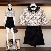 Komplet košulja i suknja visokog struka