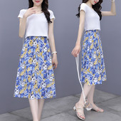 Sieviešu moderns divdaļīgs komplekts ar ziedu rakstu