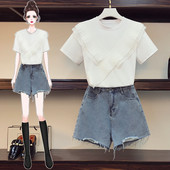 Komplet ženske bluze s kovrčama i kratkih traperica