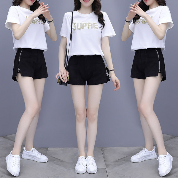 Dnevni ženski set sa natpisom - dvodijelni