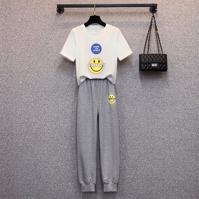 Dnevni ženski set s aplikacijom