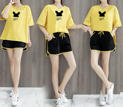 Dnevni ženski set s aplikacijom