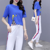 Sportski dnevni set za žene s printom