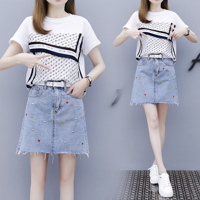 Ženski komplet sa pojasom i vezom u boji - dvije boje