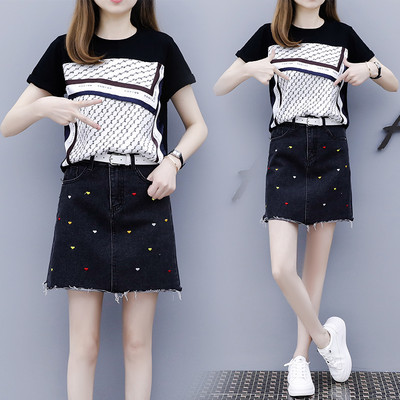 Ženski komplet sa pojasom i vezom u boji - dvije boje