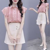 Moderan ženski komplet košulja i kratka suknja