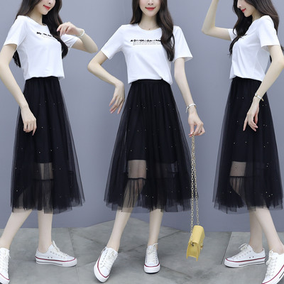 Ženski komplet iz dva dijela-suknja sa perlama i majica