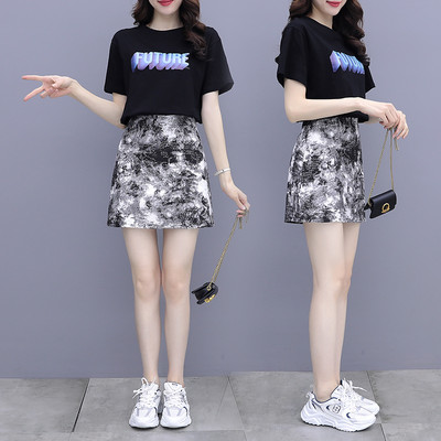 Ženski moderan komplet sa natpisom i suknjom visokog struka