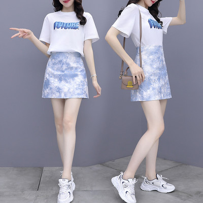 Ženski moderan komplet sa natpisom i suknjom visokog struka