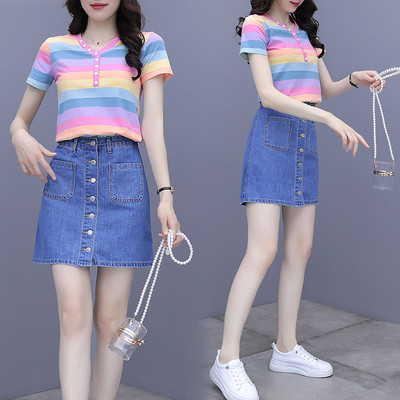 Ženski dnevni set primjeren za ljeto s gumbima