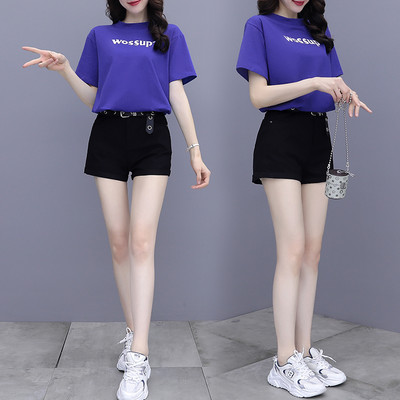 Ženski moderan komplet sa natpisom i kratke hlačice