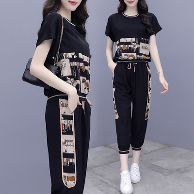 Sportski dnevni set za žene u bijeloj i crnoj boji