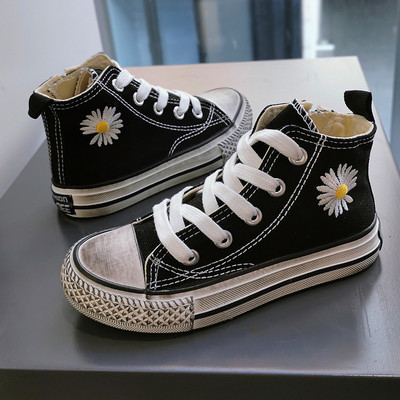 Dječje tenisice za djevojčice s ravnim potplatom i vezom tratinčice