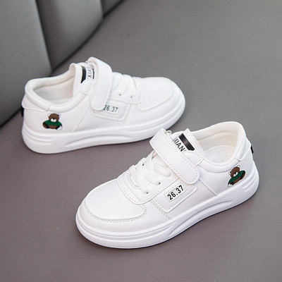 Dječje tenisice za djevojčice i dječake - više modela