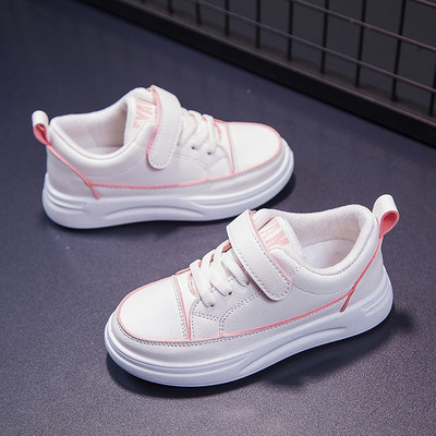 Dječje tenisice za djevojčice i dječake - više modela