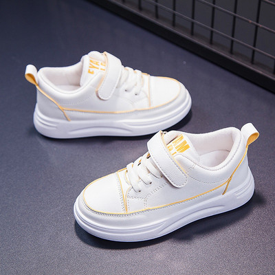 Dječje tenisice za djevojčice i dječake - više modela