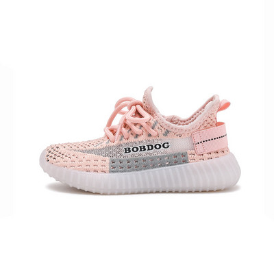 Dječje ležerne tenisice za djevojčice i dječake - više modela