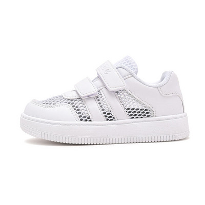 Dječje ležerne tenisice za djevojčice i dječake - više modela