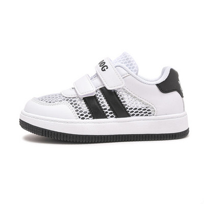 Dječje ležerne tenisice za djevojčice i dječake - više modela