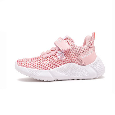 Dječje ležerne tenisice za djevojčice i dječake - više modela