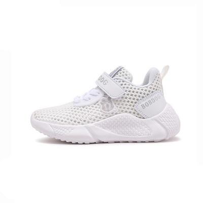 Dječje ležerne tenisice za djevojčice i dječake - više modela