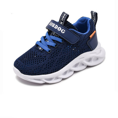 Dječje ležerne tenisice za djevojčice i dječake - više modela