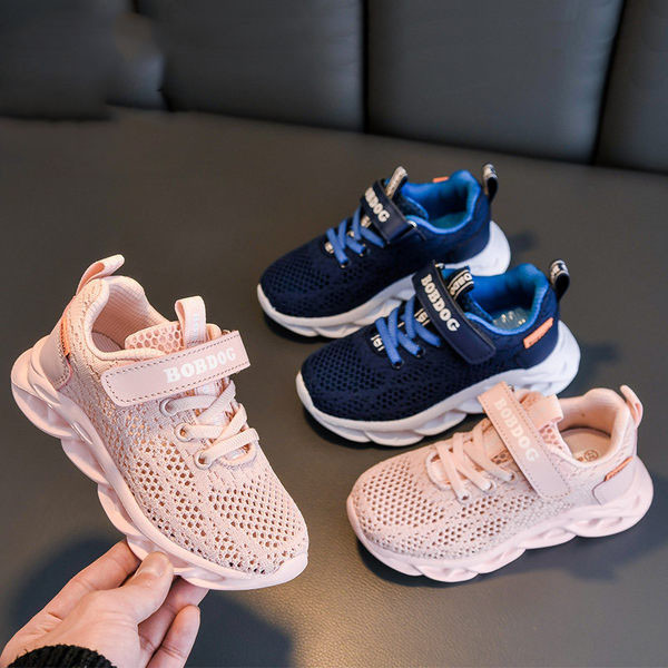 Dječje ležerne tenisice za djevojčice i dječake - više modela