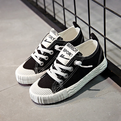 Bērnu kedas meitenēm un zēniem ar plakanām zolēm