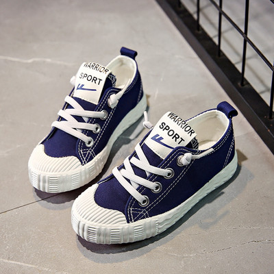 Bērnu kedas meitenēm un zēniem ar plakanām zolēm