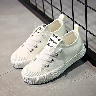 Bērnu kedas meitenēm un zēniem ar plakanām zolēm