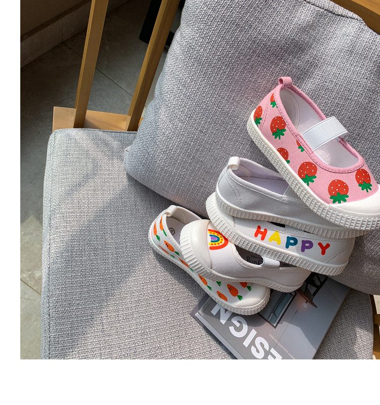 Bērnu kedas ar plakanu zoli un gumiju