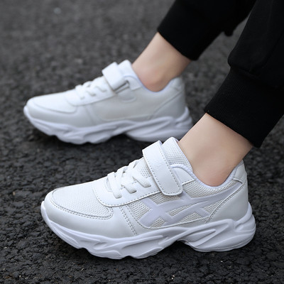 Dječje tenisice na vezice i kopčanje na čičak - više modela