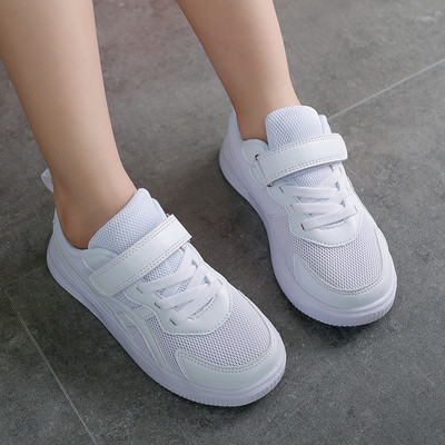 Dječje tenisice na vezice i kopčanje na čičak - više modela