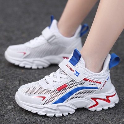 Dječje tenisice na vezice i kopčanje na čičak - više modela