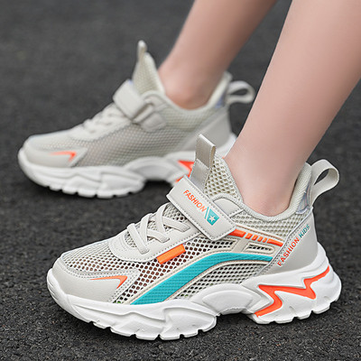 Dječje tenisice na vezice i kopčanje na čičak - više modela