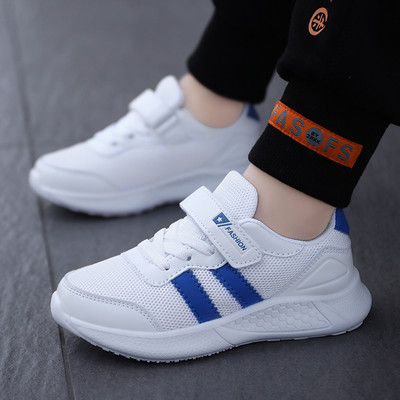 Dječje tenisice na vezice i kopčanje na čičak - više modela