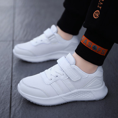 Dječje tenisice na vezice i kopčanje na čičak - više modela