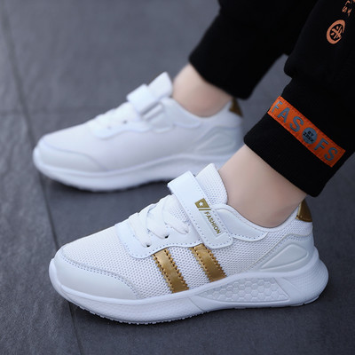 Dječje tenisice na vezice i kopčanje na čičak - više modela