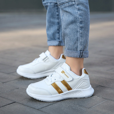 Dječje tenisice na vezice i kopčanje na čičak - više modela