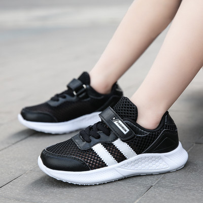 Dječje tenisice na vezice i kopčanje na čičak - više modela